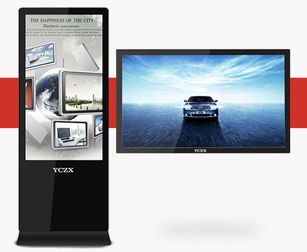 50" Indoor Digital Advertising Display With High Brightness 2K HD Screen