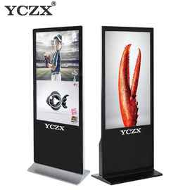 LCD Touch Screen Digital Kiosk Display With Aluminum Alloy Frame