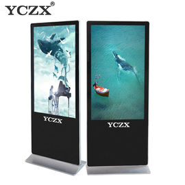 Multi Touch HD Digital Kiosk Display 42" WiFi Android Compatible